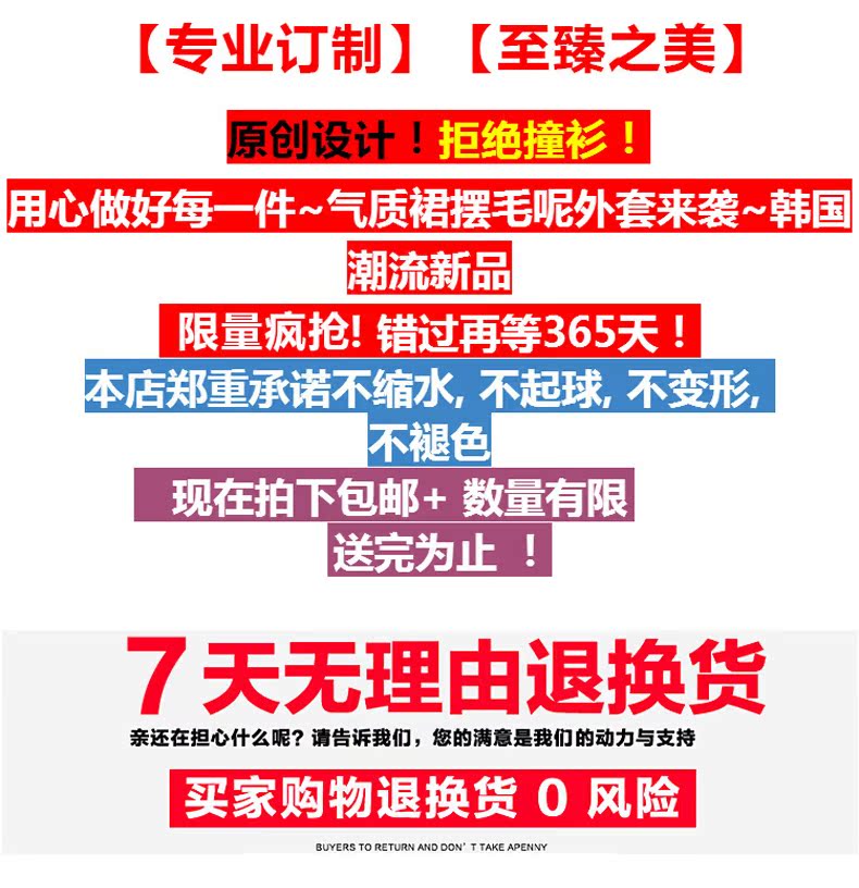 prada紅色大衣 酒紅色呢子大衣女中長款韓國2020春新款雙排扣馬海毛收腰毛呢外套 prada