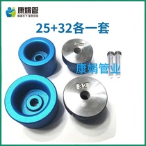 Water pipe hot melt machine anti-blocking breathable die
