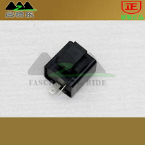 Silver steel small Monster Mini Mountain King accessories original parts flasher