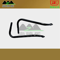 Silver Steel Mountain King YG150-F Parts Original Factory Parts Motorcycle Travel Edition Left and Right Hand Handle Guard Tube Protection Frame