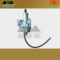 Motorcycle carburetor 125 150 GM Deli Jingbin PZ27 30 intake pipe joint modification country three countries two