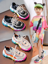 British next sara childrens sneakers 2021 Spring and Autumn New breathable soft bottom mesh men and womens father shoes