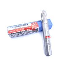 Numerical control grinding ultra-hard straight shank upright milling cutter 4F-1 5 2 2 5 3 3 5 4 4 5 5 6 8 10 12mm