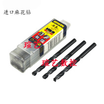 The United States Owen IRWIN straight shank drill bit 8 9 9 0 9 1 9 2 9 3 9 4 9 5 9 6