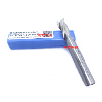 Numerical control all-grinding ultra-hard straight shank upright milling cutter 3F-1 5 2 2 5 3 3 5 4 4 5 5 5 5 5 6 7 8 9