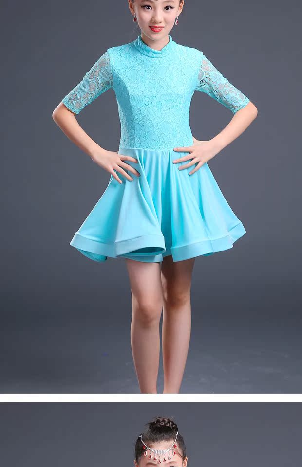 拉丁舞裙儿童女孩演出服夏季新款短袖比赛蕾丝连衣裙小学生练功服