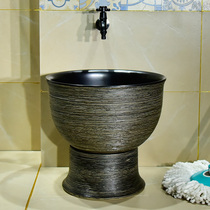 Chinese floor-to-ceiling Large Wash mop pool balcony art one-piece Pier pool outdoor courtyard garden mop Basin