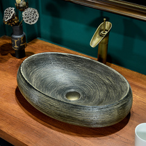 New Chinese-style basin ceramic wash basin retro oval art washbasin bathroom basin single basin home