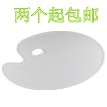 2 Large Oval Palette Fine Art Supplies Tone Palette and three-wire palette plates Painted Plastic Plates