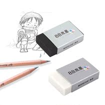 MARCO MARCO professional drawing 8B Nemesis rubber drawing pencil special rubber erasable deep B number pencil