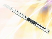 Nippon Steel 337 all-steel knife Small wallpaper knife Art knife Paper cutting knife Office engraving knife Film knife