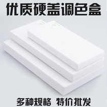 Special price 24 25 36 g hard cover toning box deepening moisturizing propylene oil painting watercolor water powder paint box