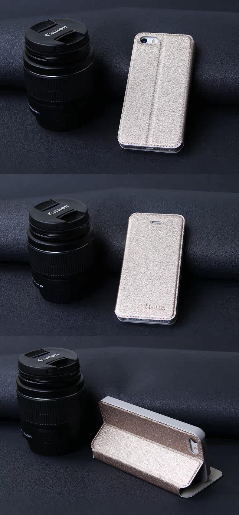 苹果5手机皮套5s iphone5手机翻盖壳p果5s专用外壳新款pg5.