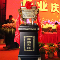 Landing Ding Ding Ding Gifts Company Opening Gift Office Shop Hall Landing Bronze Ding Crafts