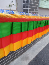 Tibetan supplies New Three-Color Three-Color Curl-style Pulma Channel Wall
