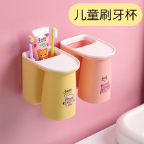 children teeth brush cup set small cup cartoon cute toothbrush magnetic wash mouthwash cup shatterproof home toothbrush girl