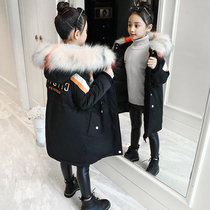 Girls' Cotton Clothes 2022 New Winter Wear Discharge Korean version of thickened coat Girl Cotton Clothes Pie Overcoming Cotton Jacket