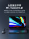 호스트 듀얼 디스플레이 멀티 스크린 디스플레이 USB에서 HDMI 컨버터 스톡 트레이딩 듀얼 스크린 디스플레이 디스플레이 링크 확장 도크 노트북 외부 그래픽 카드 확장 스크린 장치 1-2 호스트 듀얼 디스플레이 멀티 스크린 디스플레이 USB에서 HDMI 컨버터 스톡 트레이딩 듀얼 스크린 디스플레이 디스플레이 링크 확장 도크 노트북 외부 그래픽 카드 확장 스크린 장치 1-2