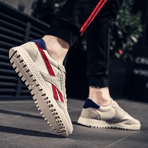 Boomers Agan shoes mens 2022 Spring and autumn season new Korean version 100 hitch casual board shoes mens sports running sails shoes