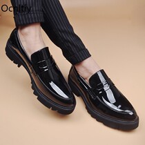 Boomer Bridegroom Wedding Shoes Business Positive Dress Thick Bottom Interior Added Paint Leather Bouloc Mens Shoes Crocodile Inn Leather Shoes Man