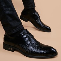 Tide Cards Casual Leather Shoes Man 2022 New Inrenneyheightening Business Dress Crocodile Print Genuine Leather Wedding Groom Shoes