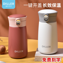 diller thermos cup for men and women stainless steel Children mini cute super cute creative portable small student water Cup