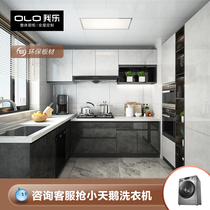 I le cabinets kitchen kitchen cabinets overall custom kitchen cabinets decoration stoves quartz stone countertops modern kitchen cabinets kitchen cabinets kitchen cabinets kitchen cabinets kitchen cabinets kitchen cabinets