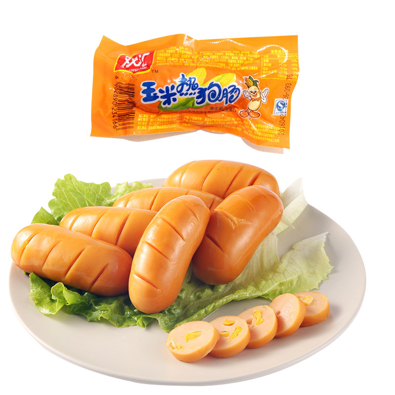双汇玉米热狗肠优惠装火腿肠玉米味香肠热狗肠小吃玉米肠40g*10