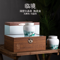 High-grade tea packaging box empty gift box ceramic tea sealed can green tea Biluochun black tea Dahongpao gift box