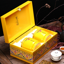 General ceramic tea cans tea packaging box empty gift box Dahongpao Jinjunmei Qimen black tea green tea empty box