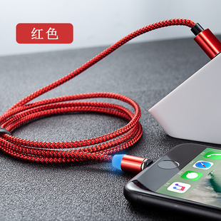 磁吸数据线安卓苹果type-c三合一磁铁头手机充电线快充磁吸充电线