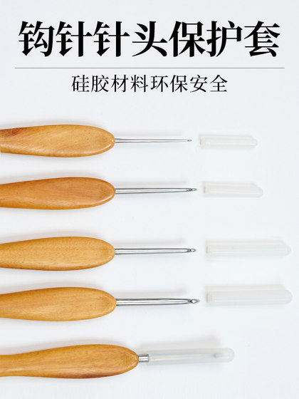 마이크로 후크 수제 DIY 원사 뜨개질 도구 크로 셰 뜨개질 바늘 캡 트로 카 플러그 마이크로 후크 수제 DIY 원사 뜨개질 도구 크로 셰 뜨개질 바늘 캡 트로 카 플러그