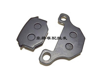Junwei GSX125 Junchi QS125-5 Junchi GT125 motorcycle front brake pads brake pads brake pads accessories