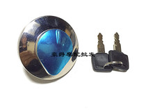 Suitable for Iron Horse 400 600 Magna 250 CB400SS CL400 motorcycle fuel tank cap fuel tank lock accessories