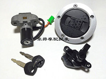 Applicable EN125-3A of this invention is EN150-A lock faucet electric door lock fuel tank cap start key ignition lock