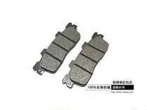 Gwangyang corner lover KCC RCK180 4V 2V Super 5 motorcycle front and rear brake pads brake pad accessories