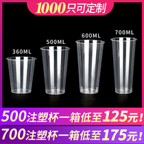 90 caliber disposable milk tea cup plastic cup thick transparent injection molded Cup beverage juice packing Cup Net Red