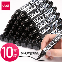 Deli oil marker Black thick head large capacity large head pen Oil marker pen is not easy to fade Red marker pen Signature pen Marker pen Hook line pen for childrens painting art students