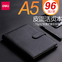 Deri Locole Page A6 Notepad Dian Business Record Book 6 Hole 3152 Spiral Leather