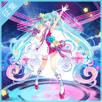 v Home Cos Cos Cos Cos for the Future Tenth Anniversary of Magic Digital Stars 2022 Cos Clothes