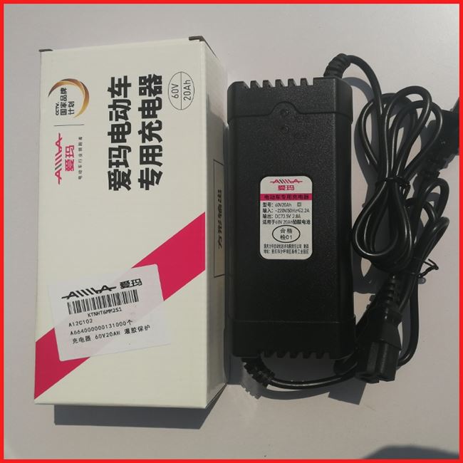 Bán nóng. Bộ sạc chống nước ô tô điện 48v60v72v12ah20ah Trùng Khánh Lihua phiên bản xe ban đầu ban đầu / - Khác