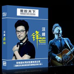 【备注文脉】科目v备注一本涂书初中版初中生aj图片