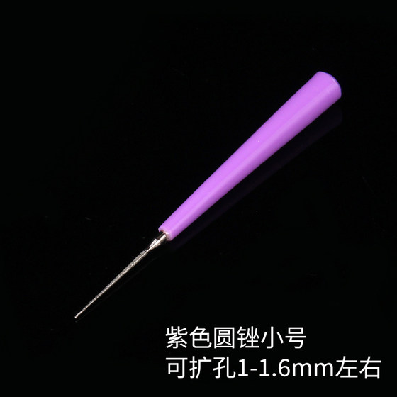 예술 및 엔터테인먼트 홀 리머 파일 다이아몬드 샤프 비드 보디 부처 비드 DIY 홀 리머 도구 다이아몬드 파일 예술 및 엔터테인먼트 홀 리머 파일 다이아몬드 샤프 비드 보디 부처 비드 DIY 홀 리머 도구 다이아몬드 파일
