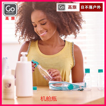 UK GOTRAVEL travel sub-packaging bottles Cosmetics small empty bottles can be on the plane cabin bottles Skin care products washing bags