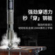 Shengdiou 9600 천장 인공물 소음기 킹 통합 네일 총 네일 아티팩트 스크류 의학 총 Shengdiou 9600 천장 인공물 소음기 킹 통합 네일 총 네일 아티팩트 스크류 의학 총
