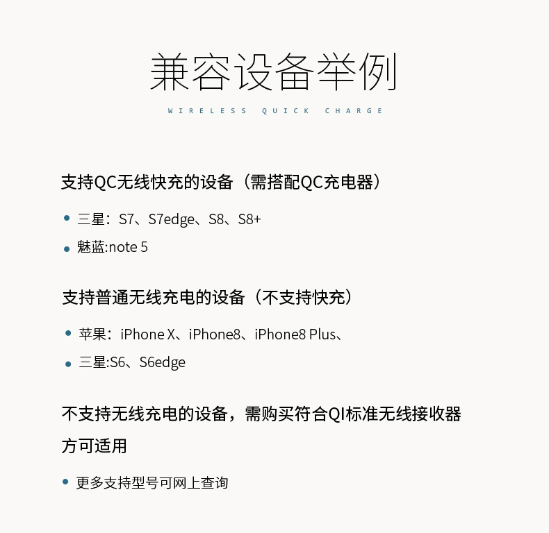 Bộ sạc không dây Apple X điện thoại di động chuyên dụng phổ thông Huawei P30mte20 Samsung Xiaomi 9 máy tính để bàn dọc sạc nhanh - Hệ thống rạp hát tại nhà