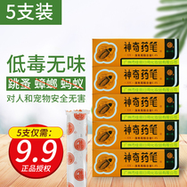 Magic Pen Cockroach bug lice annihilation Ant full nest end kill flea chalk home drive non-toxic kitchen Indoor