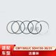 새로운 Dazhou Honda CBF150U 실린더 블록 피스톤 SDH150-30/31CBF150C 실린더 피스톤 링 새로운 Dazhou Honda CBF150U 실린더 블록 피스톤 SDH150-30/31CBF150C 실린더 피스톤 링