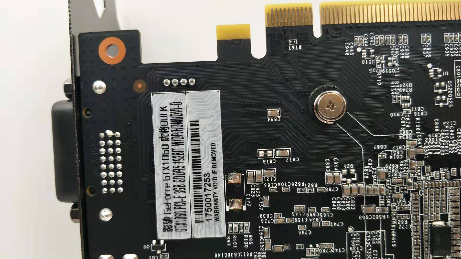 影驰gtx1060 3g虎将 gamer独立游戏吃鸡显卡 英雄联盟逆水寒