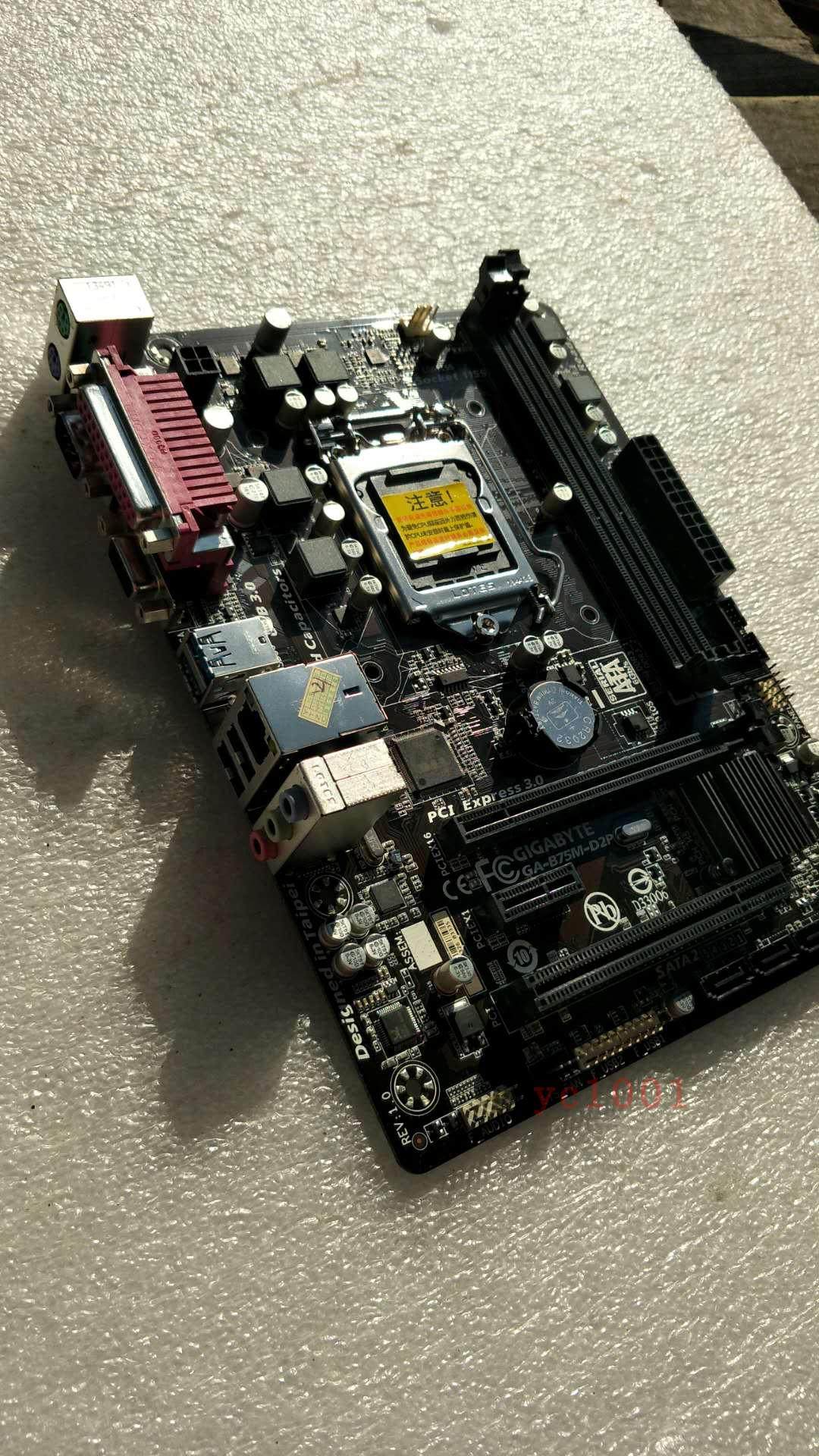 gigabyte/技嘉 f2a88xm-ds2 fm2  a88主板 支持a10 7850k 860k